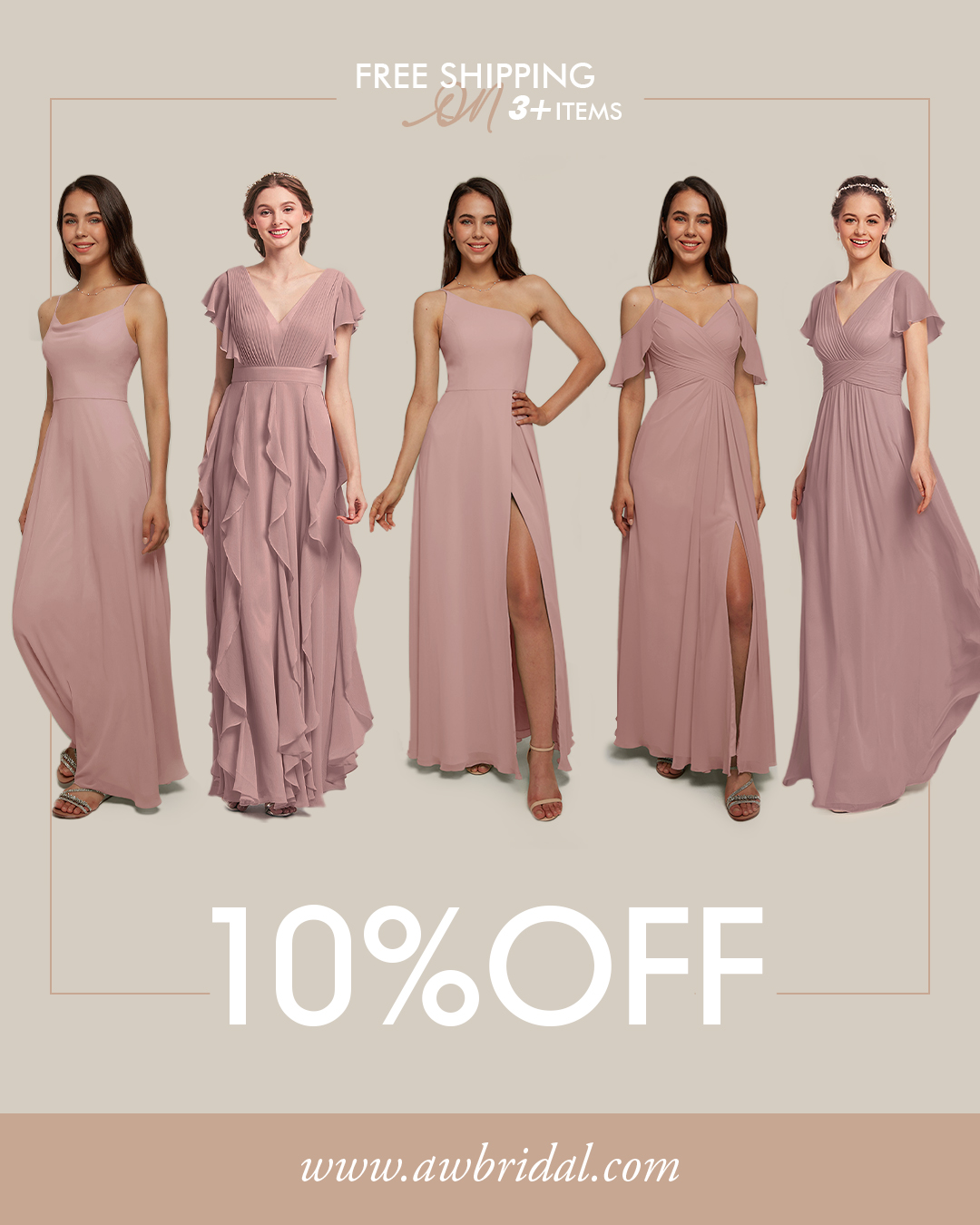 AW Bridesmaid Dresses